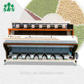 La mejor calidad de la fábrica altamente elogió clasificador del color del grano de café / máquina clasificadora del color con principalmente las piezas importadas